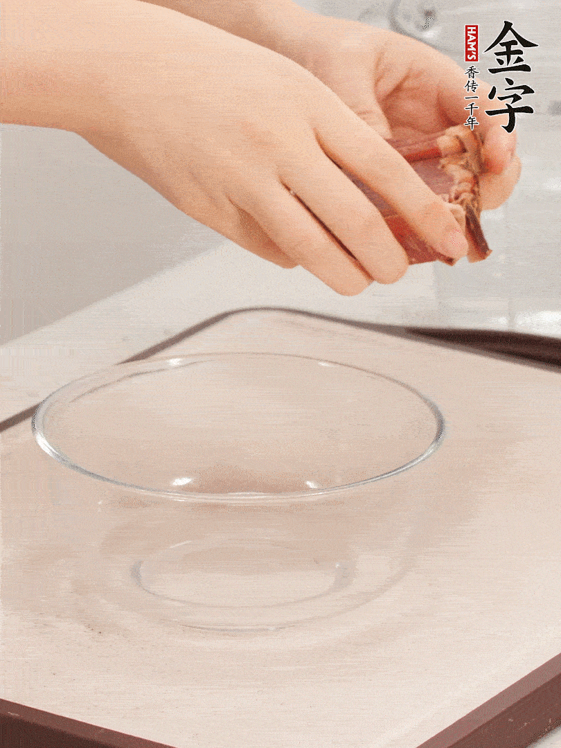 火腿切片、溫水浸泡5分鐘