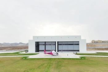甘肅西北應(yīng)急停機(jī)坪